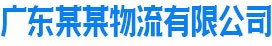 平博手机官方网站_平博（中国）